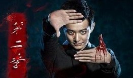 灵魂摆渡第二季在线观看,生死轮回，探寻灵魂之谜