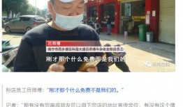 南宁新闻记者爆料视频,独家视频揭露事件真相