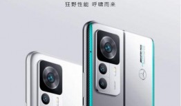 k50 ultra最新爆料,性能与设计双升级，旗舰手机新标杆！